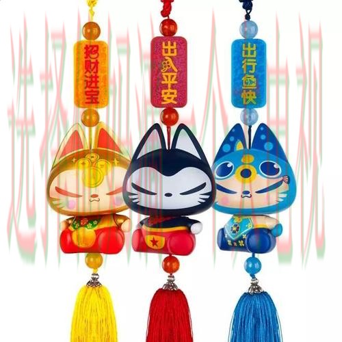 凯发体育APP官网最新版下载 凯发体育APP官网最新版下载