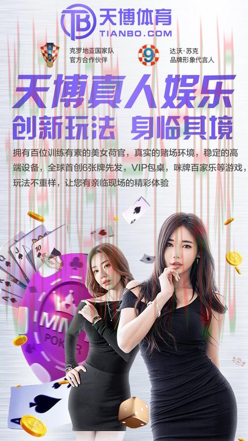 华体会APP官网客户端下载平台