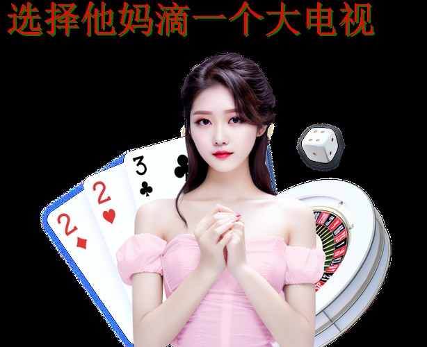 博雅体育APP安卓版下载及功能介绍 博雅体育APP安卓版下载及功能介绍